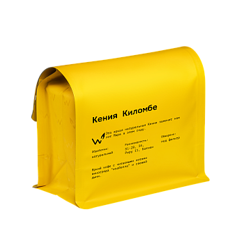 Кения Киломбе