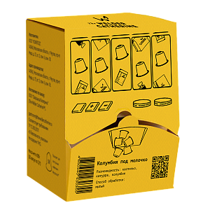 Капсулы Колумбия под молочко 50 шт