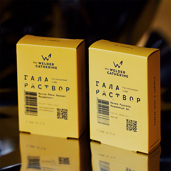 Новогодний подарочный бокс