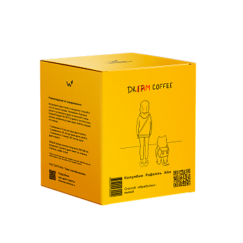 Дрип-пакеты Колумбия Рафаэль Айя