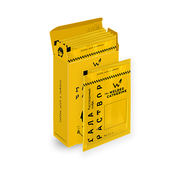 Галараствор Гондурас Могола