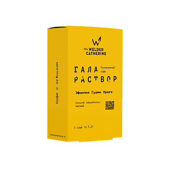 Галараствор Эфиопия Гуджи Урага