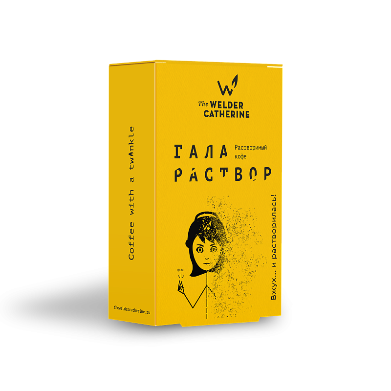Галараствор Эфиопия Гуджи Урага