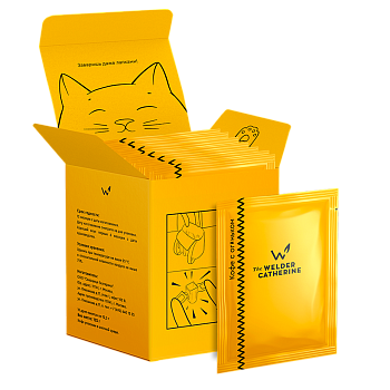 Дрип-пакеты Бразилия Ягуара пиберри