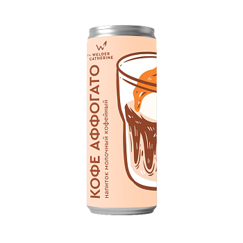 Кофе в банках "Аффогато"