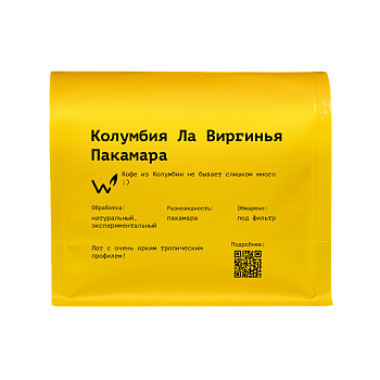 Колумбия Ла Виргинья Пакамара