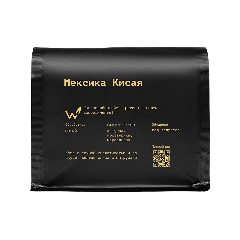 Мексика Кисая