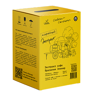 Экстракт кофе Бразилия Элинир (фильтр) BIB 3л
