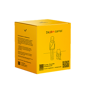 Фильтр-пакеты Руанда Гикумби натуральная